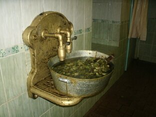 Всё о бане