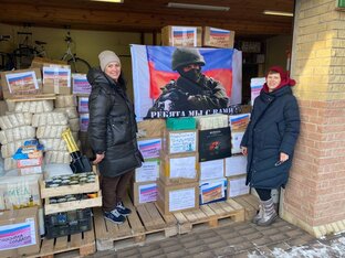 Наша волонтерская семья!