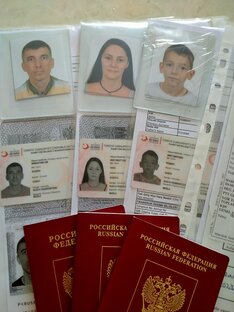 ВНЖ/Икамет
