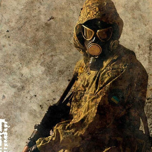 Ядовитые растения - Лекарственные растения Восточной Сибири