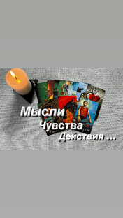 ВОКЗАЛ ДЛЯ ДВОИХ…
