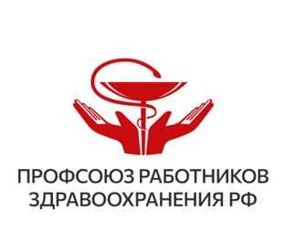 ЦК Профсоюза