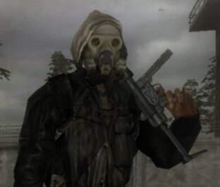 Группировки