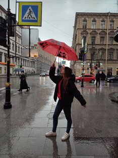 Мюзикл