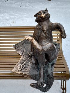 Экономические задачи