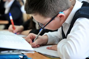 Образование в реальной жизни 