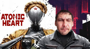Atomic Heart