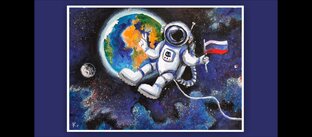 Рисуем космос. 