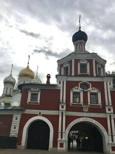 Культовые сооружения.