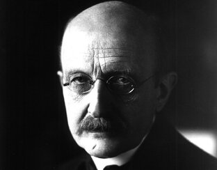 Выдающиеся учёные