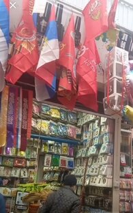 ВСЁ ДЛЯ  ПРАЗДНИКА....