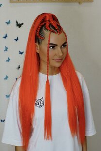 Афрохвост