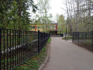 Расследования