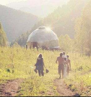 Страна к которой идем