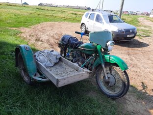 Транспорт