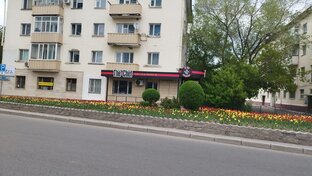 Города. Страны.