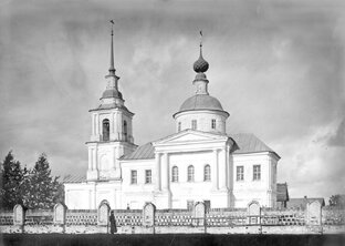 Архивные фото Галичского района Костромской области