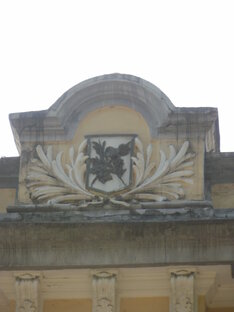 Уже история...