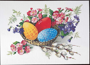 Разные праздники