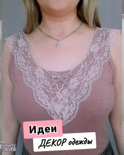 Шитьё. Мода. Рукоделие.