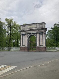 Прогулка по Санкт-Петербургу 