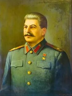 СРОКУ ДАВНОСТИ НЕ ПОДЛЕЖИТ