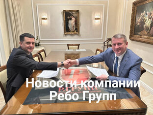 "Без коллектива и жизнь несчастлива"