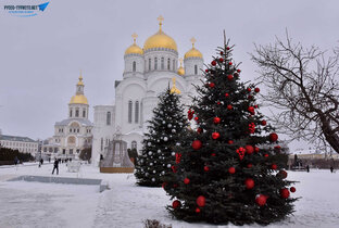 Свято-Троицкий Серафимо-Дивеевский женский монастырь