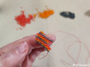 Уроки бисероплетения