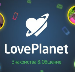 Как я на сайте знакомств мужчину искала! 