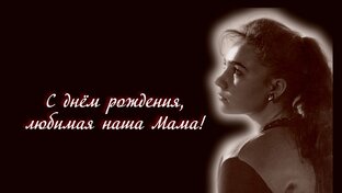 Фото, слайды, диапозитивы, слайд-шоу