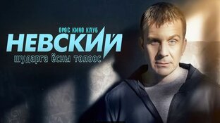 ГОТ 