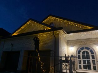 Новогодняя иллюминация 