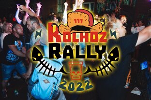Мото Пикник "Kolhoz Rally" 2022