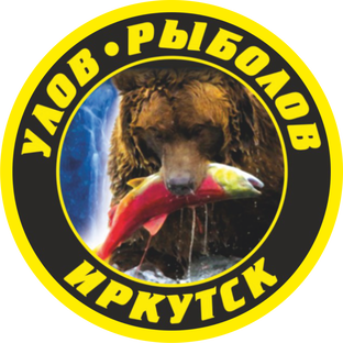 История путешествие