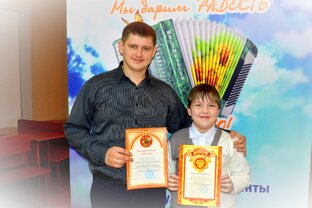 Мои ученики