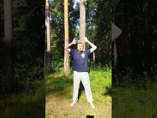 Управление силой. Навыки работы с БиоЭнергетикой.