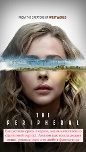 Что посмотреть (кино и сериалы)