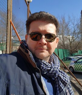 По городам и векам