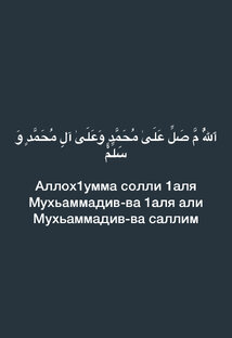 Мы все вернемся к создателю