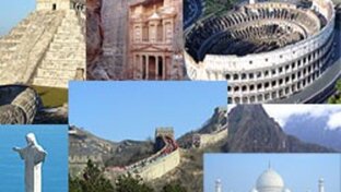 Чудеса света современного мира