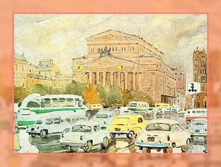 2.Москва и Подмосковье