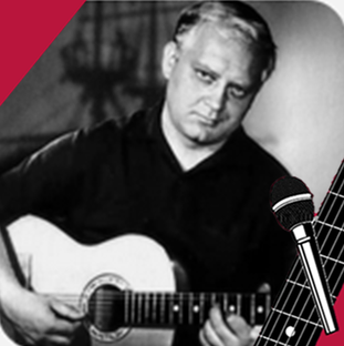 Бардовские песни