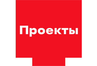 Подробнее о жилых комплексах 