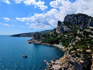 Южный Берег Крыма