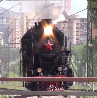 Железнодорожный транспорт.