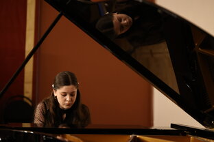 фортепиано