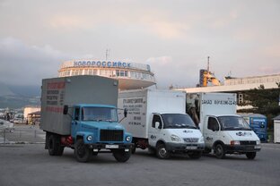 Грузоперевозки Новороссийск