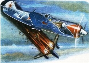 История авиации до 1945 г.