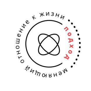 Читать всем